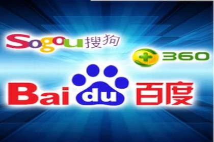 竞价广告的创意与执行：某餐饮连锁店的营销之旅