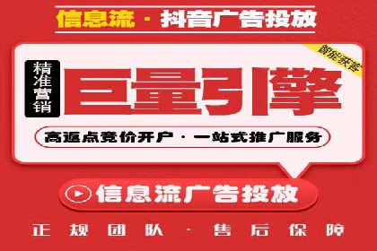 旅游行业SEM营销推广的秘诀与效果